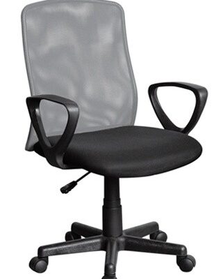 Kancelárska stolička Alex (čierna/šedá)
