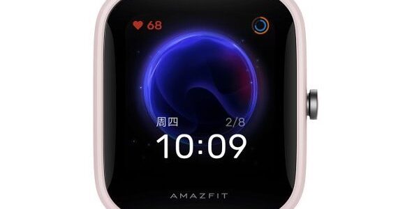 Amazfit Bip U Pro, pink