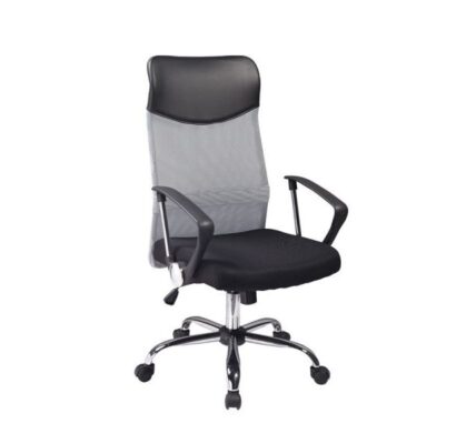 Kancelárska stolička Q-025 Sivá / čierna,Kancelárska stolička Q-025 Sivá / čierna