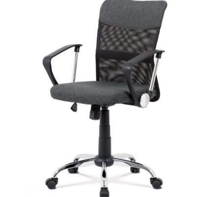 Kancelárska stolička KA-Z202 GREY sivá / čierna,Kancelárska stolička KA-Z202 GREY sivá / čierna